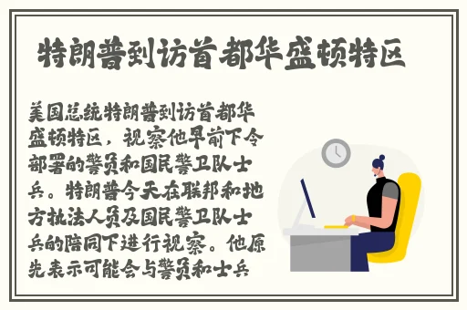 双人摇床不盖被子会怎么样