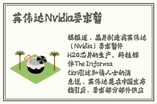 小洞爱大肠